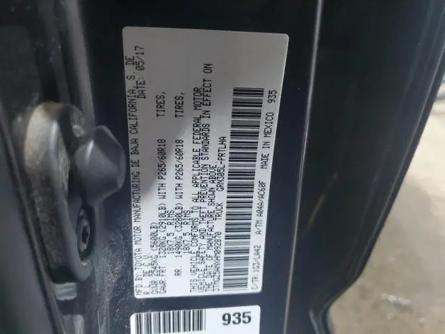 2017 TOYOTA TACOMA DOUBLE CAB  