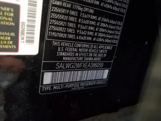 2014 LAND ROVER RANGE ROVER SPORT SE  