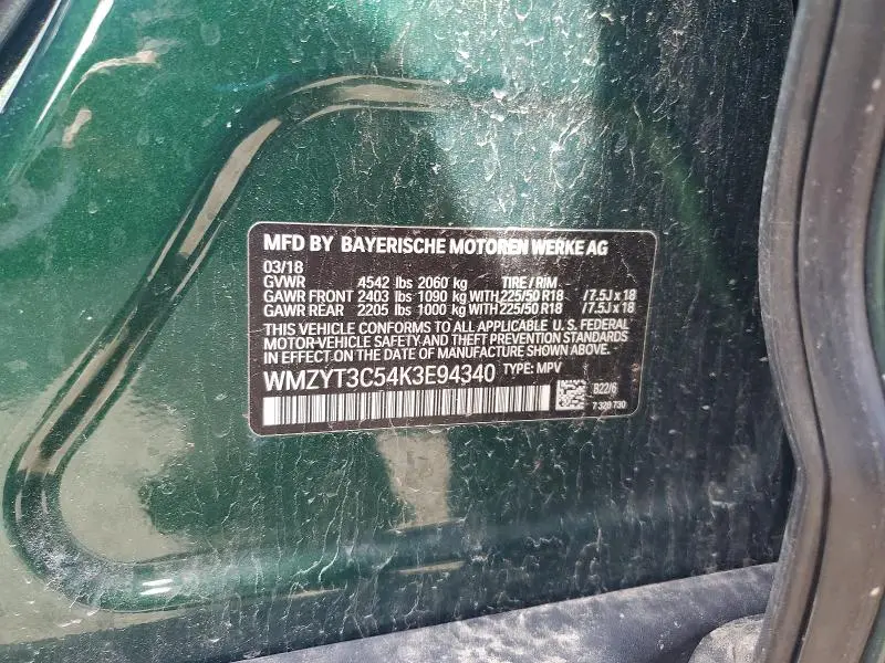 2019 MINI COOPER S COUNTRYMAN  