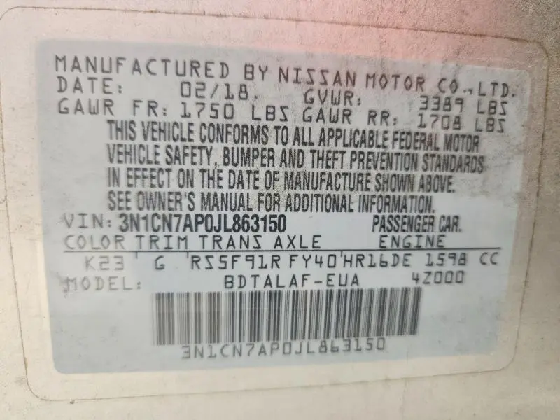 2018 NISSAN VERSA S  