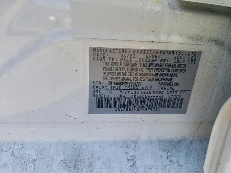 2021 NISSAN SENTRA SV  