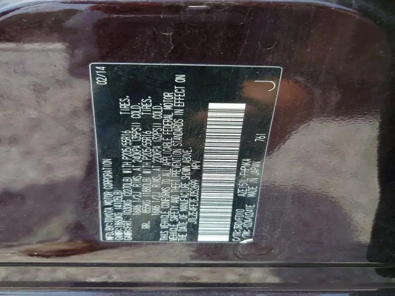 2014 SCION XB BASE  