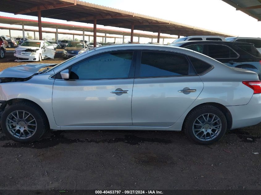 2018 NISSAN SENTRA S