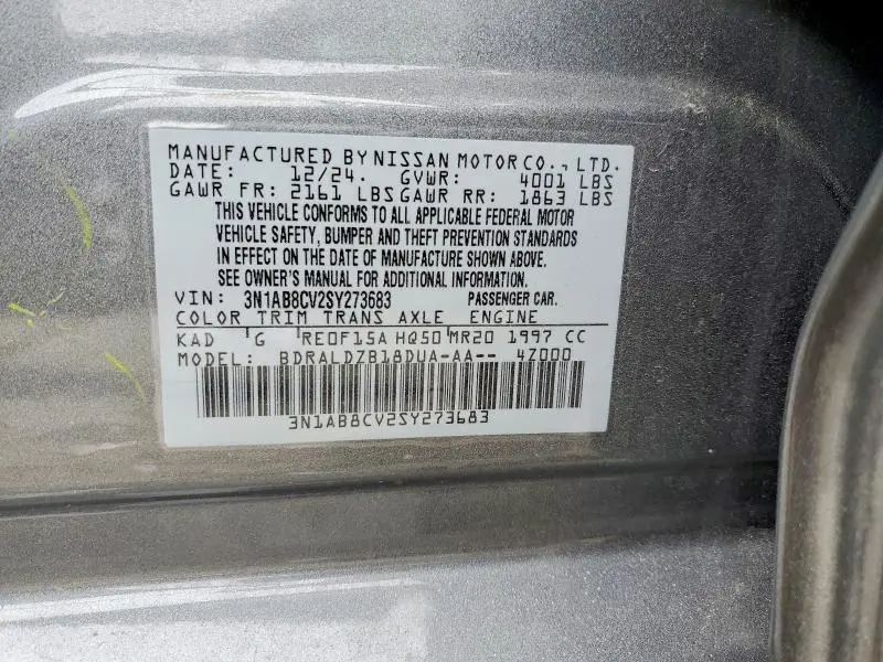 2025 NISSAN SENTRA SV  