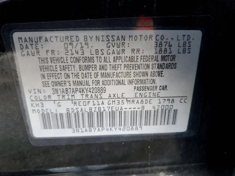 2019 NISSAN SENTRA S  