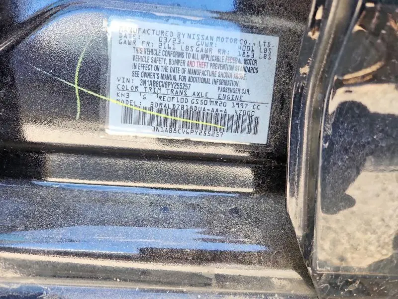 2023 NISSAN SENTRA SV  