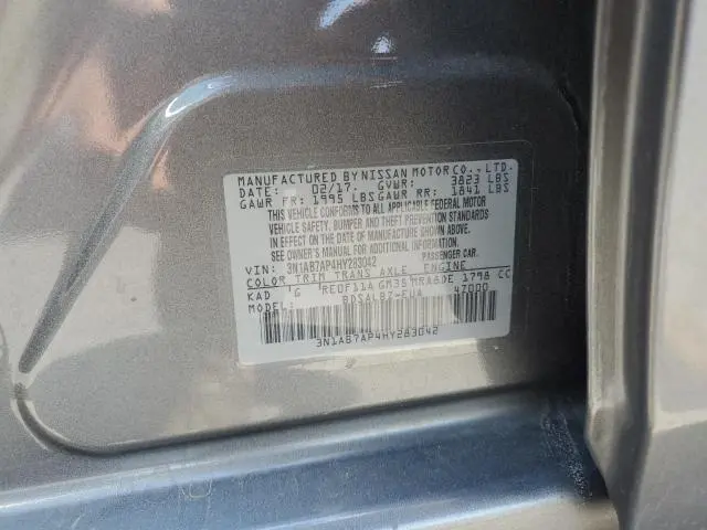 2017 NISSAN SENTRA S  