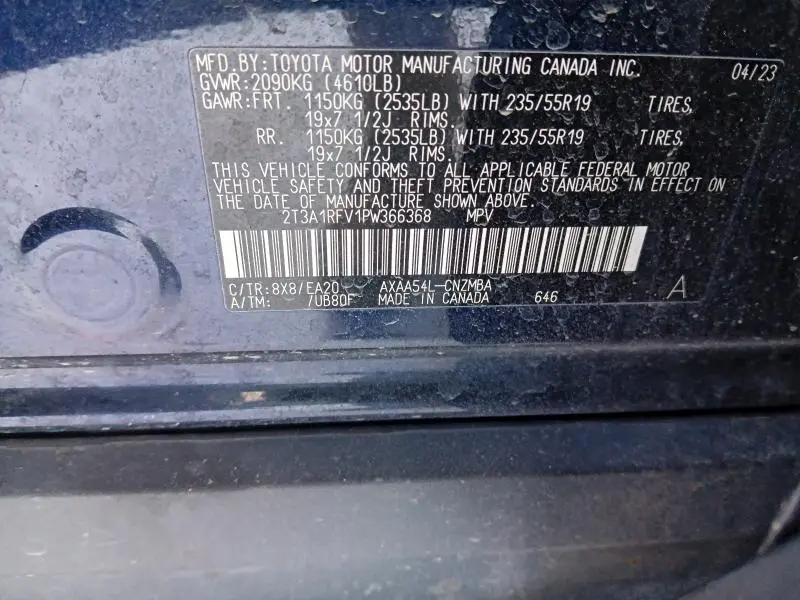 2023 TOYOTA RAV4 XLE PREMIUM  