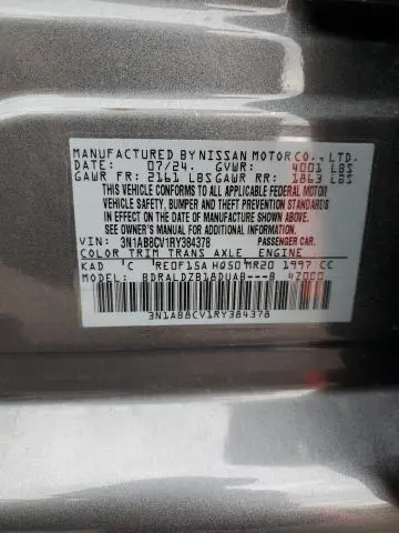 2024 NISSAN SENTRA SV  