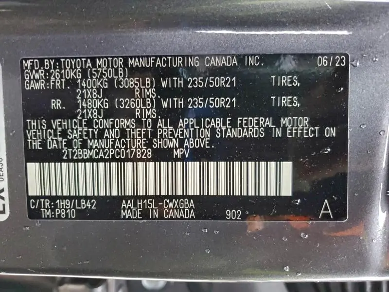 2023 LEXUS RX 350H BASE  