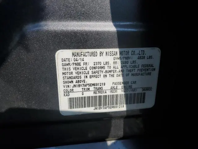 2014 INFINITI Q50 BASE  