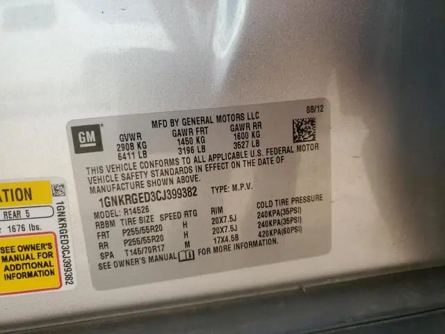 2012 CHEVROLET TRAVERSE LT  