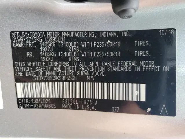 2019 TOYOTA SIENNA SE  