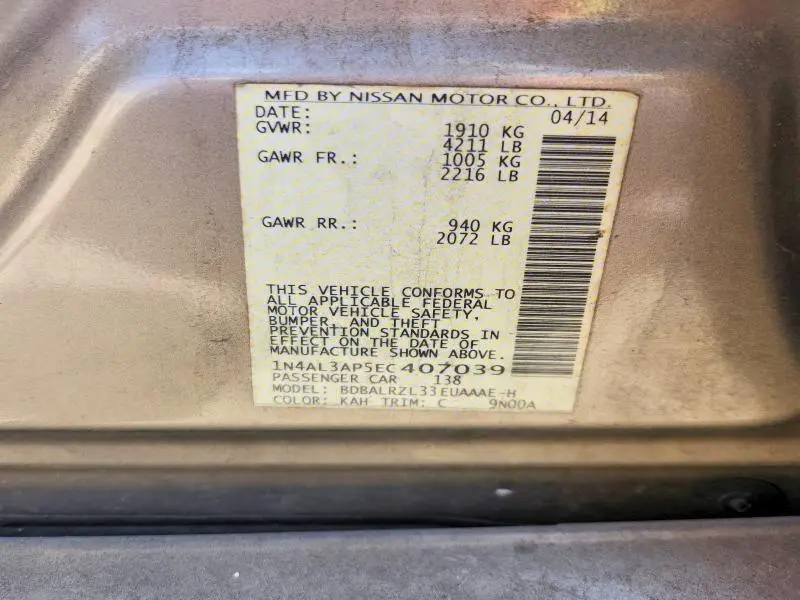2014 NISSAN ALTIMA 2.5 S  
