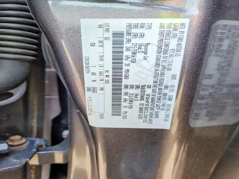 2012 FORD FOCUS SE  