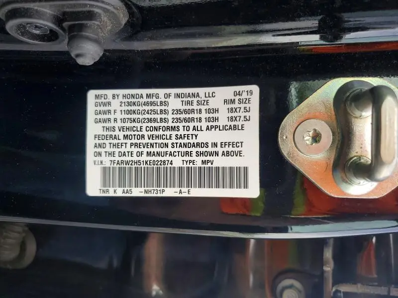 2019 HONDA CR-V EX  