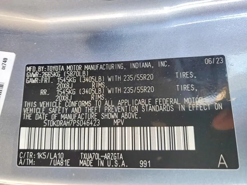 2023 TOYOTA HIGHLANDER L  