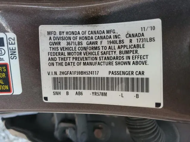 2011 HONDA CIVIC LX  