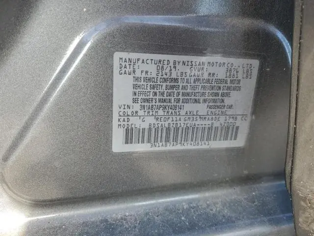 2019 NISSAN SENTRA S  