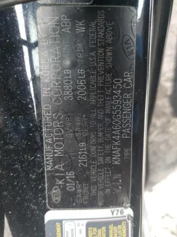 2016 KIA FORTE LX  