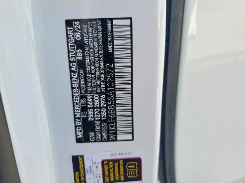 2025 MERCEDES-BENZ E 450 4MATIC  