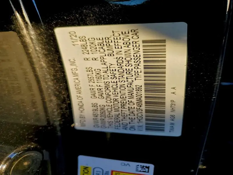 2021 HONDA ACCORD HYBRID EX  