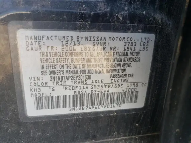 2014 NISSAN SENTRA S  
