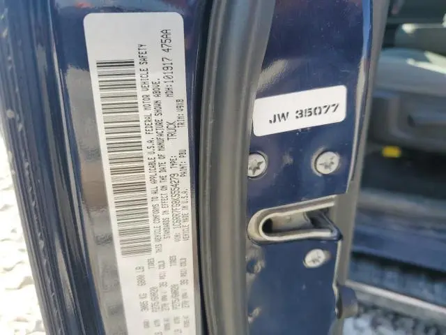 2019 RAM 1500 CLASSIC TRADESMAN  