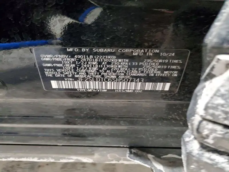 2025 SUBARU FORESTER TOURING  