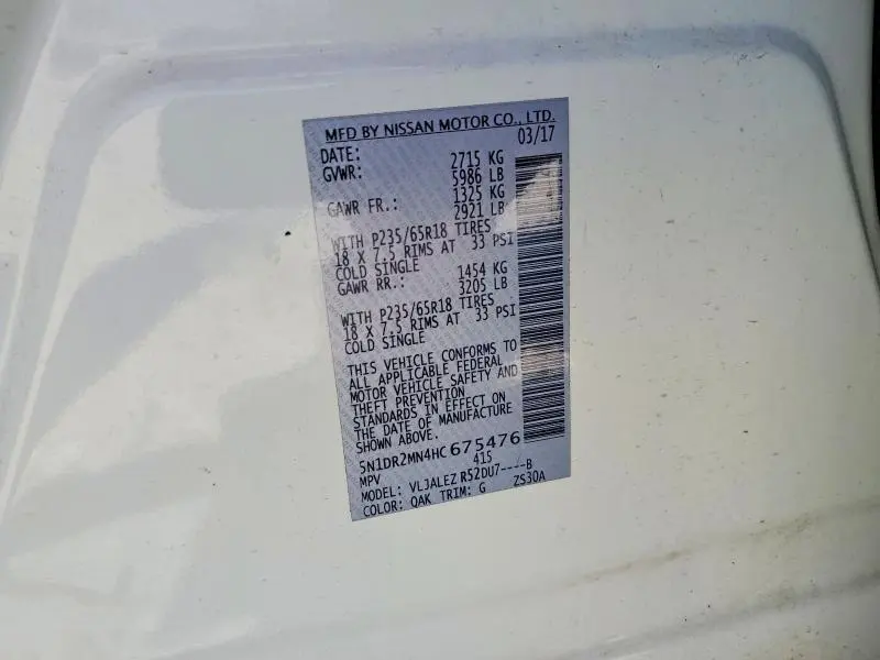 2017 NISSAN PATHFINDER SV  