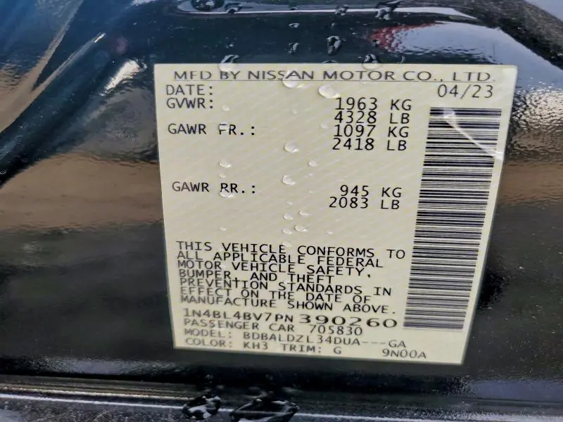 2023 NISSAN ALTIMA S  