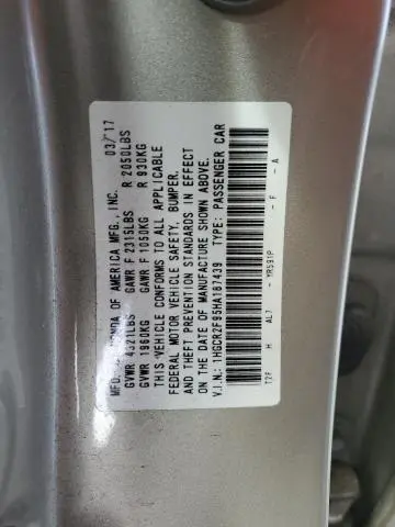 2017 HONDA ACCORD EXL  