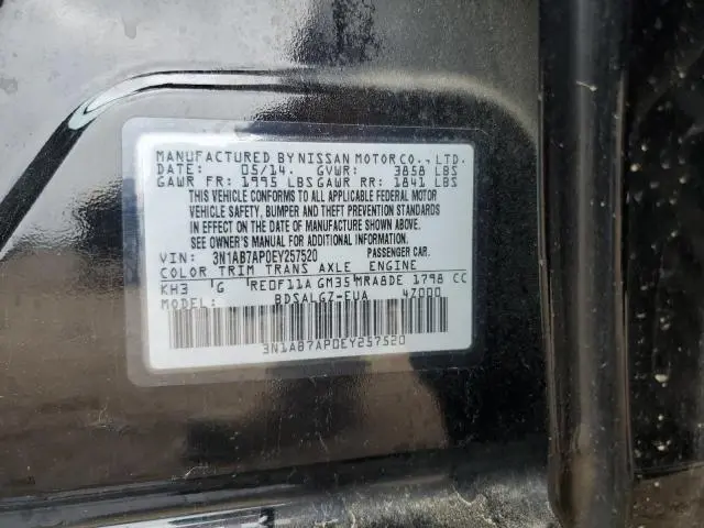 2014 NISSAN SENTRA S  
