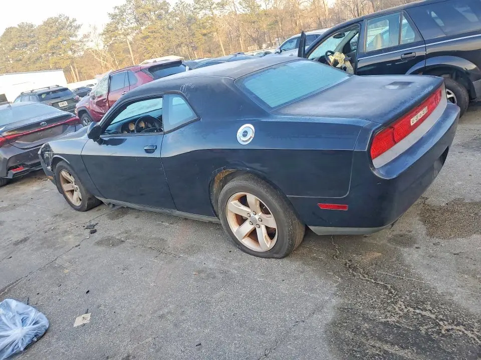 2012 DODGE CHALLENGER SXT  