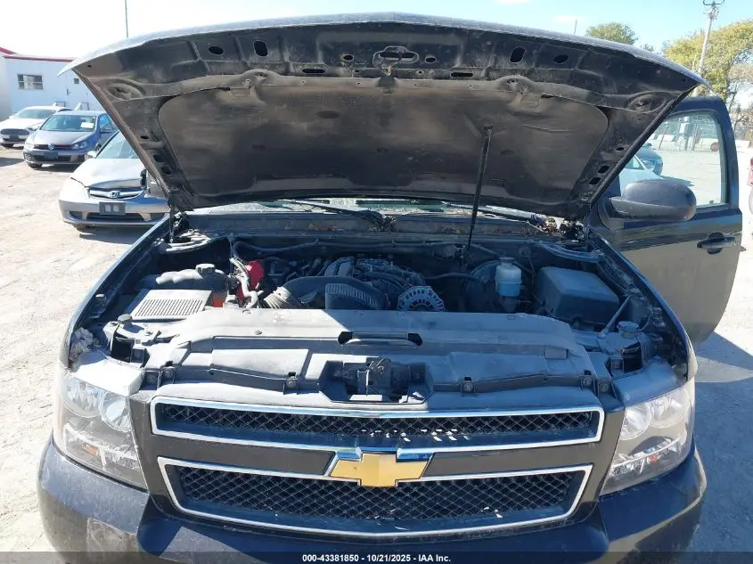 2012 CHEVROLET SUBURBAN 1500 LT