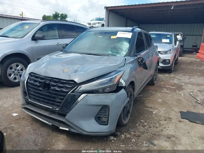 2023 NISSAN KICKS SR XTRONIC CVT