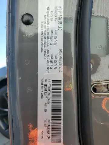 2017 DODGE CHARGER SE  