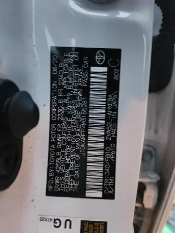 2021 TOYOTA PRIUS PRIME LE  