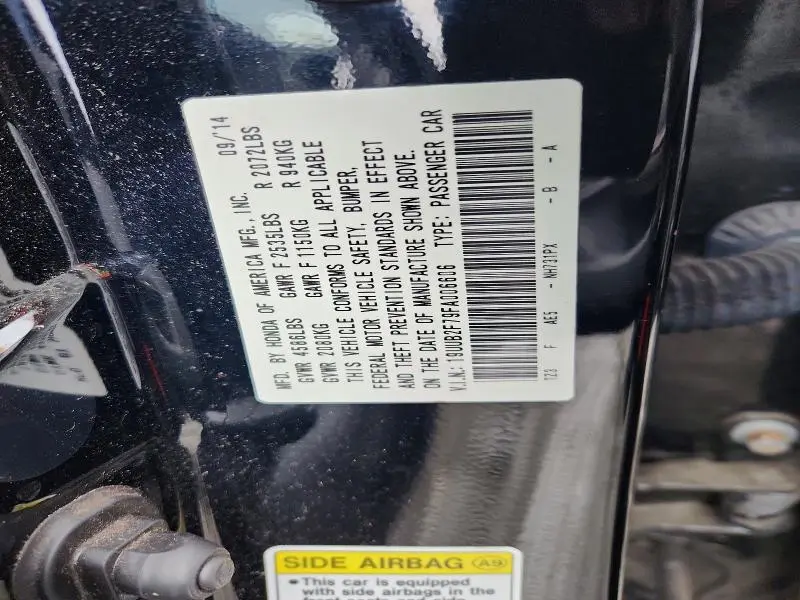 2015 ACURA TLX ADVANCE  