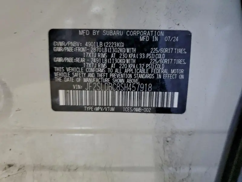 2025 SUBARU FORESTER PREMIUM  