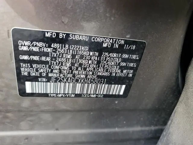 2019 SUBARU FORESTER PREMIUM  