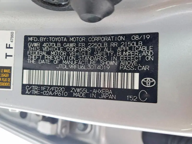 2020 TOYOTA PRIUS LE AWD-E  