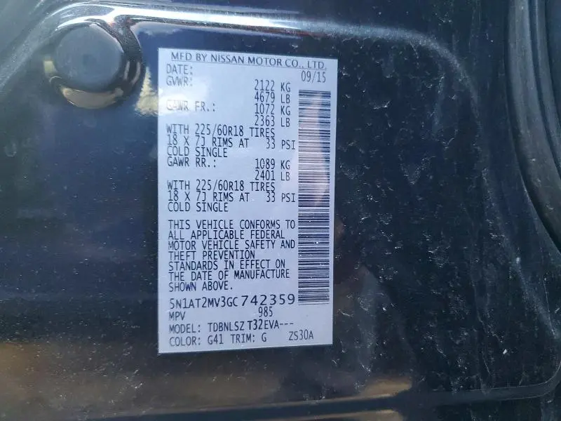 2016 NISSAN ROGUE SL  
