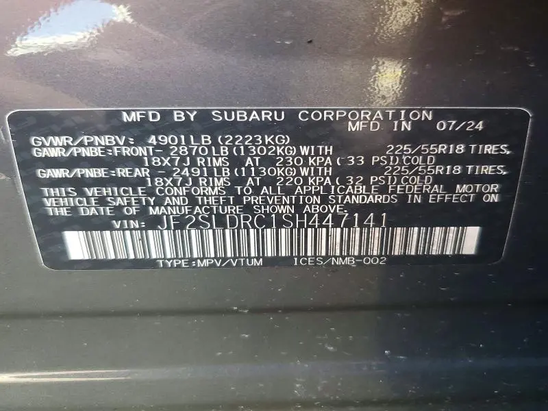 2025 SUBARU FORESTER LIMITED  