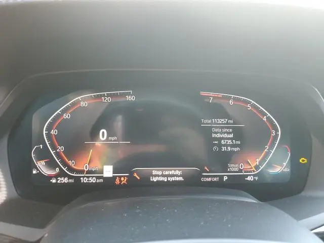 2020 BMW X7 XDRIVE40I  