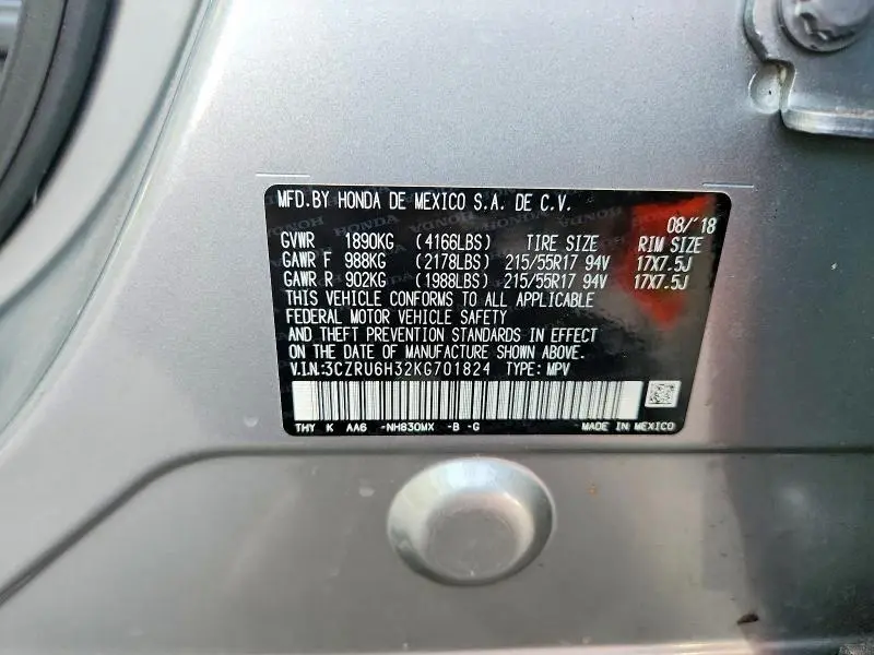 2019 HONDA HR-V LX  