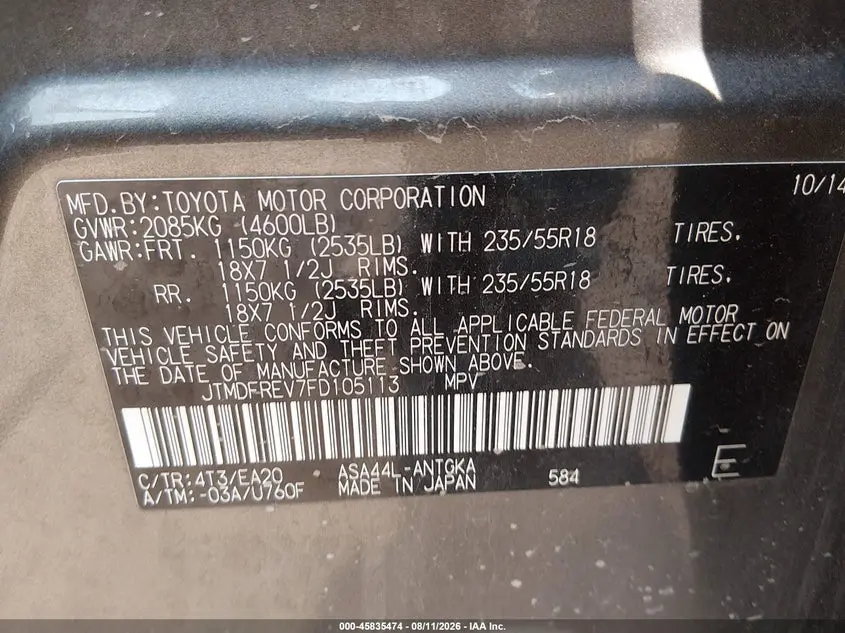 2015 TOYOTA RAV4 LIMITED