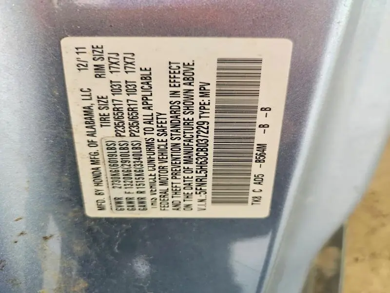 2012 HONDA ODYSSEY EXL  