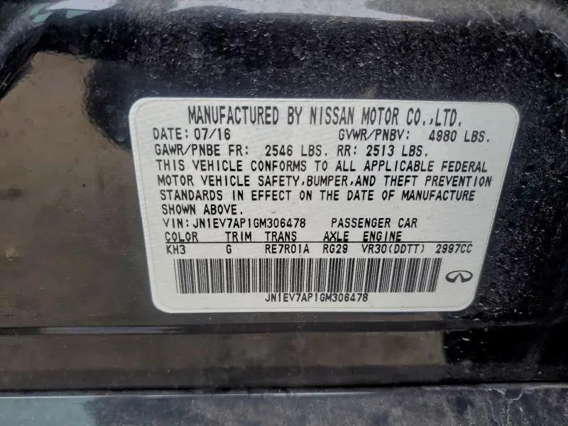 2016 INFINITI Q50 PREMIUM  