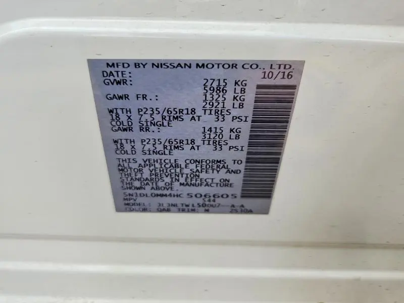 2017 INFINITI QX60 BASE  